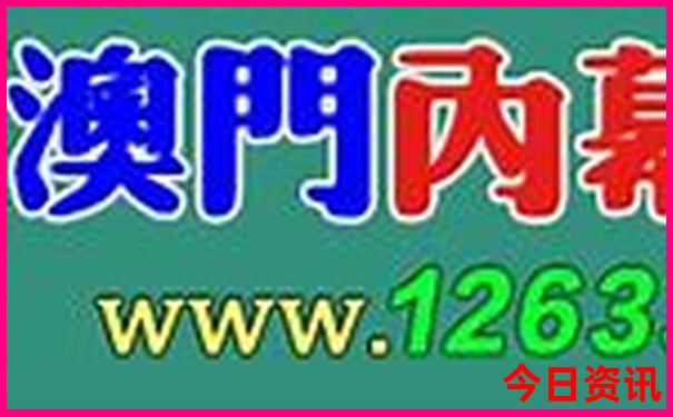 暑假恩施旅游攻略