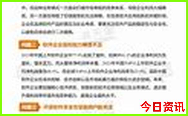 78月哪里避暑最好