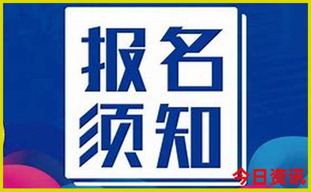适合带孩子暑假游玩的地方